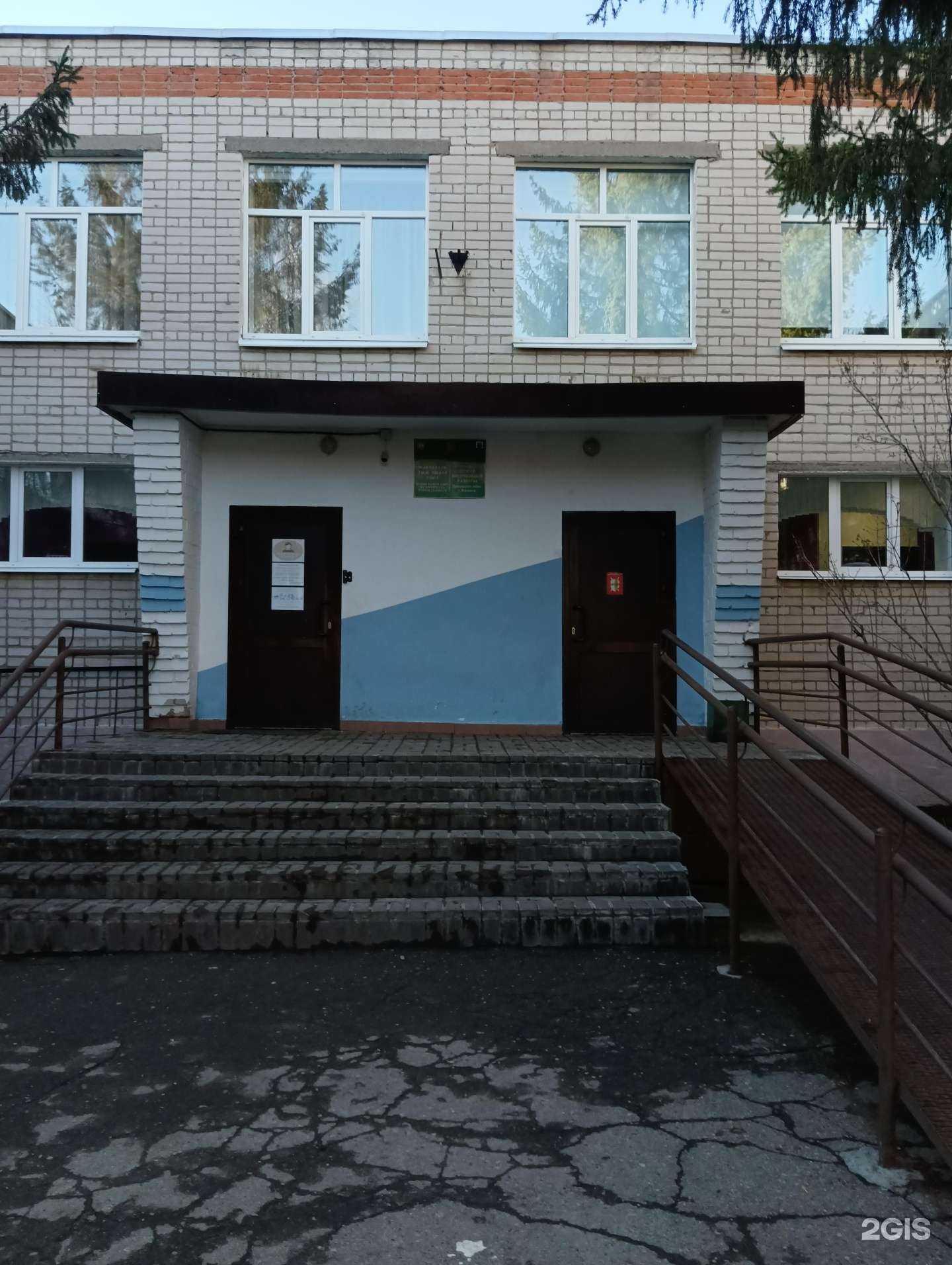 Отзывы на компанию Центр внешкольной работы Приволжского района в Казани c фото