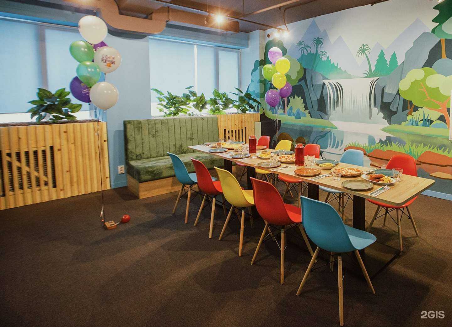 Отзывы на компанию Мисти Парк в Улан-Удэ c фото