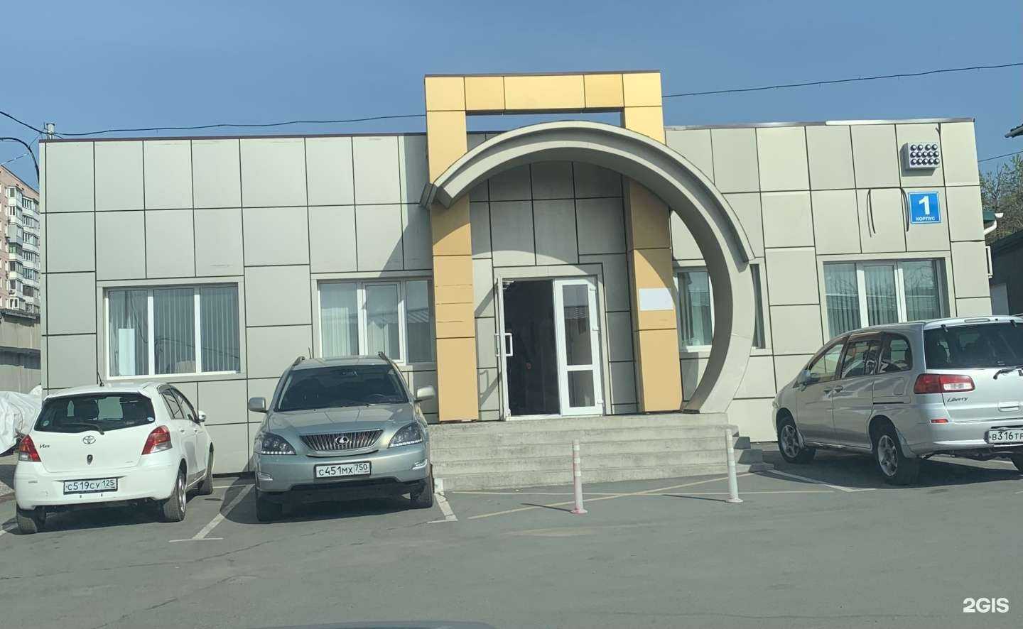 Отзывы на компанию A/M Hairstudio в г. Владивосток c фото