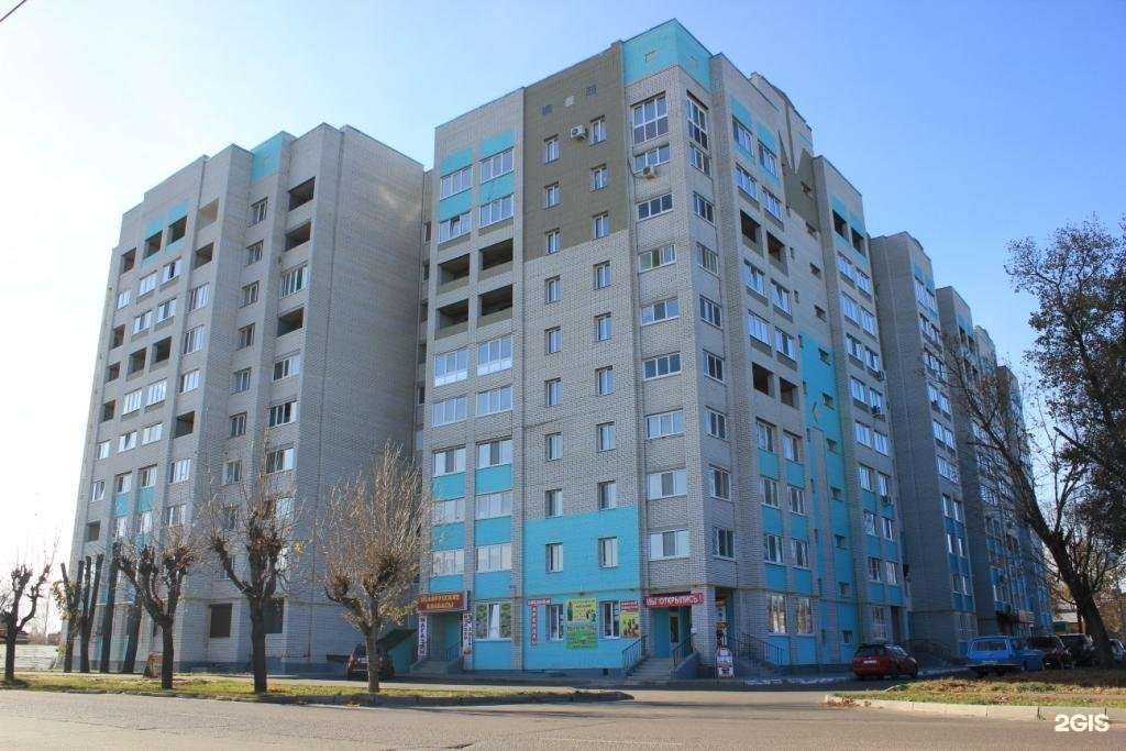 Отзывы на компанию Oliva в Брянске c фото - фотография 2 из 2