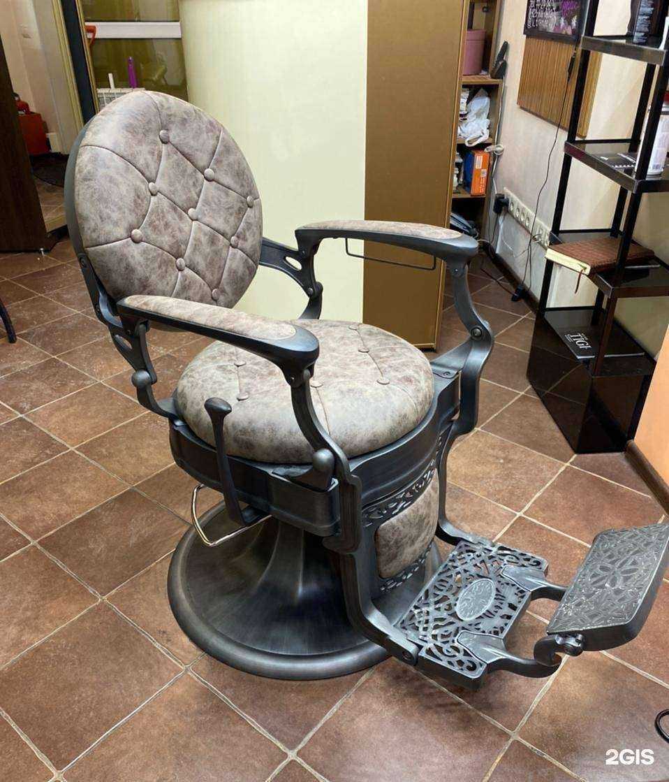 Отзывы на компанию Фаррух в г. Кемерово c фото