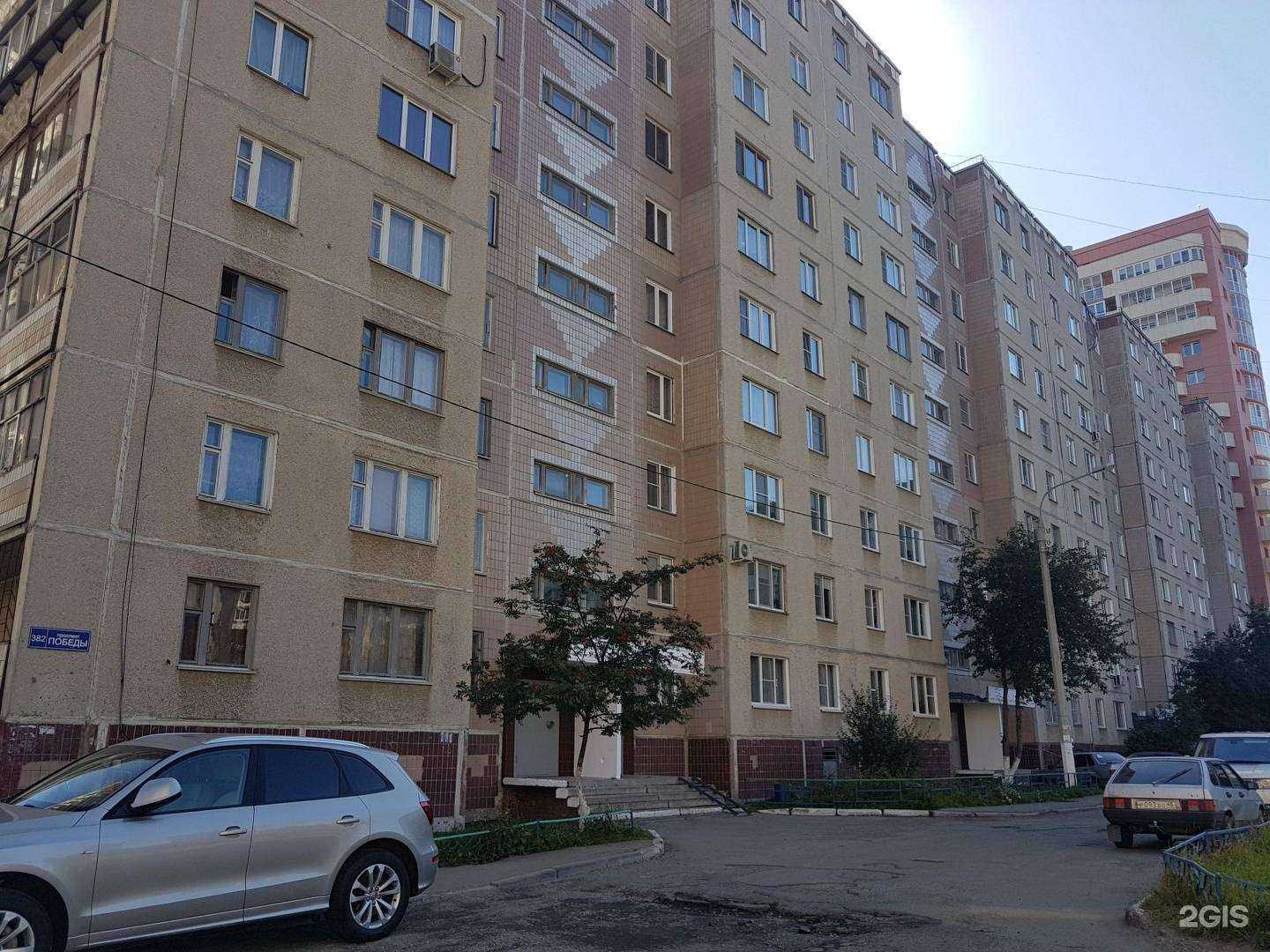 Отзывы на компанию Самоспас Челябинск в Челябинске c фото - фотография 2 из 2