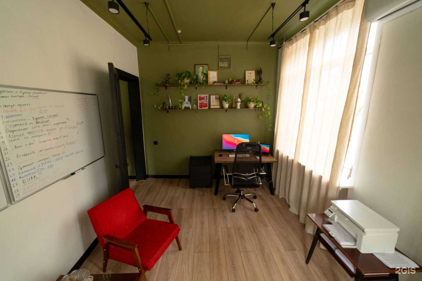 Отзывы на компанию Хронос в Краснодаре c фото