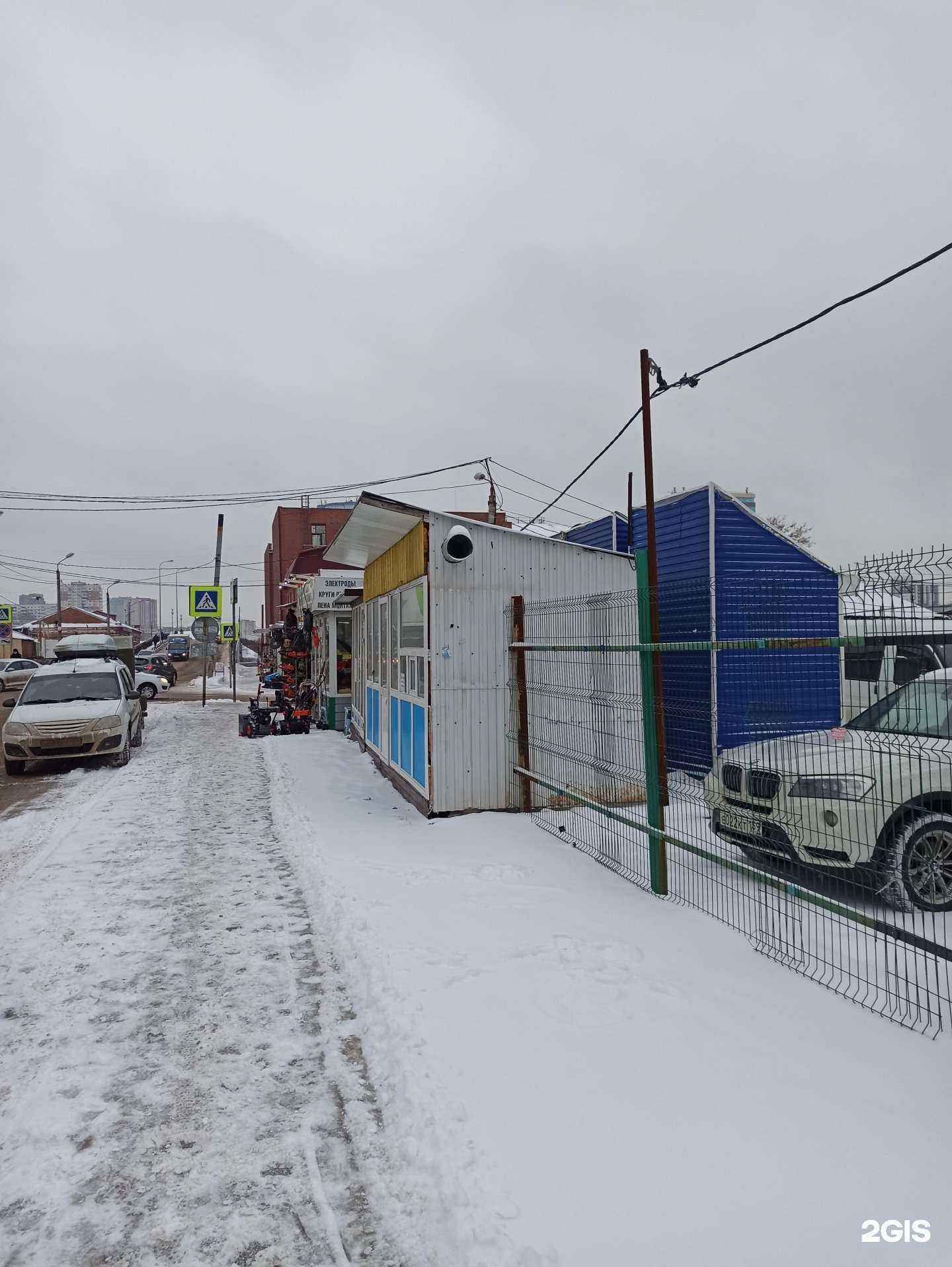 Отзывы на компанию Компания по продаже электродов, кругов и пены в г. Пермь c фото