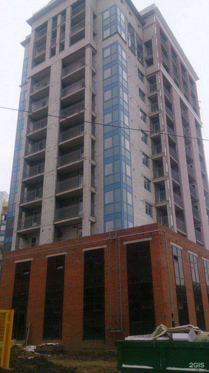 Отзывы на компанию Егнц62 в Рязани c фото - фотография 2 из 2