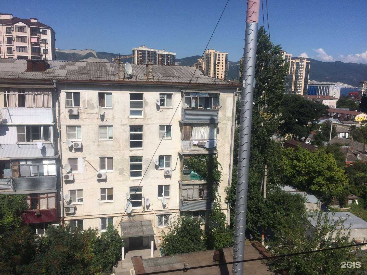 Отзывы на компанию Без боли в Новороссийске c фото