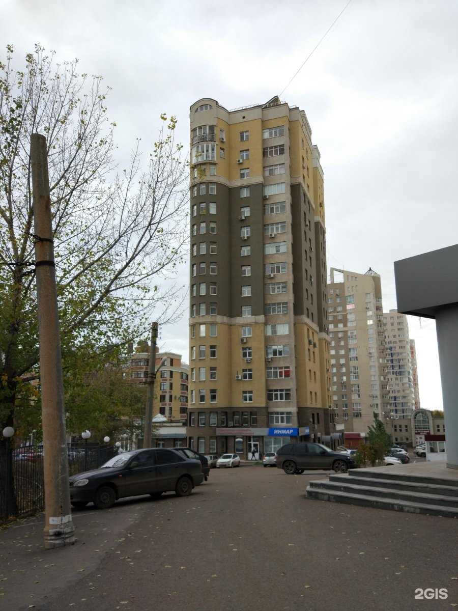 Отзывы на компанию Шесть на девять в Уфе c фото