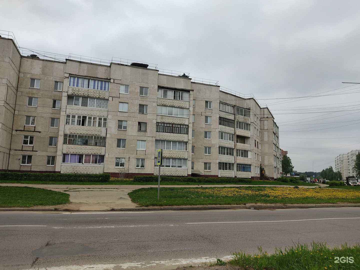 Отзывы на компанию Аптека Эконом в Зеленогорске c фото - фотография 2 из 2