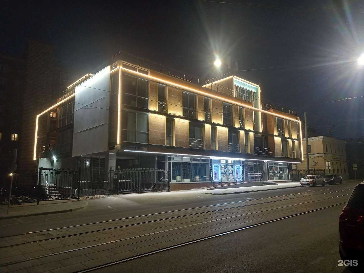 Отзывы на компанию ЛайфМед в Нижнем Новгороде c фото - фотография 2 из 2