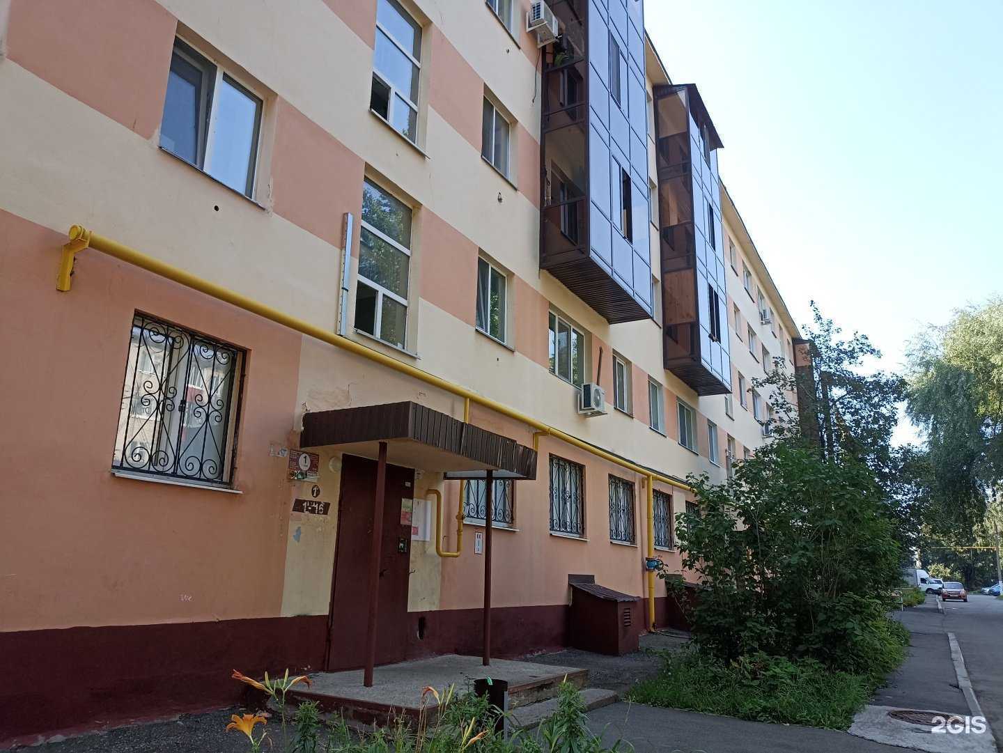 Отзывы на компанию Впрок в Нижнекамске c фото - фотография 2 из 2