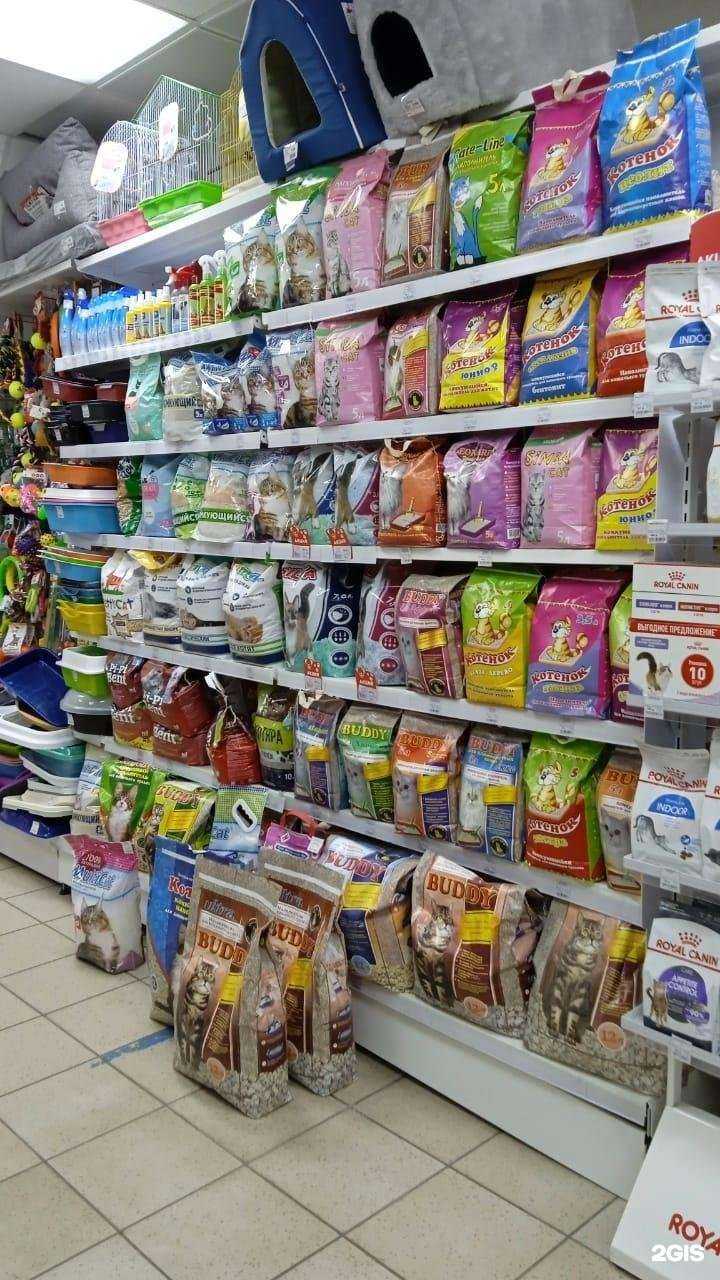 Отзывы на компанию Зоомаркет в г. Челябинск c фото