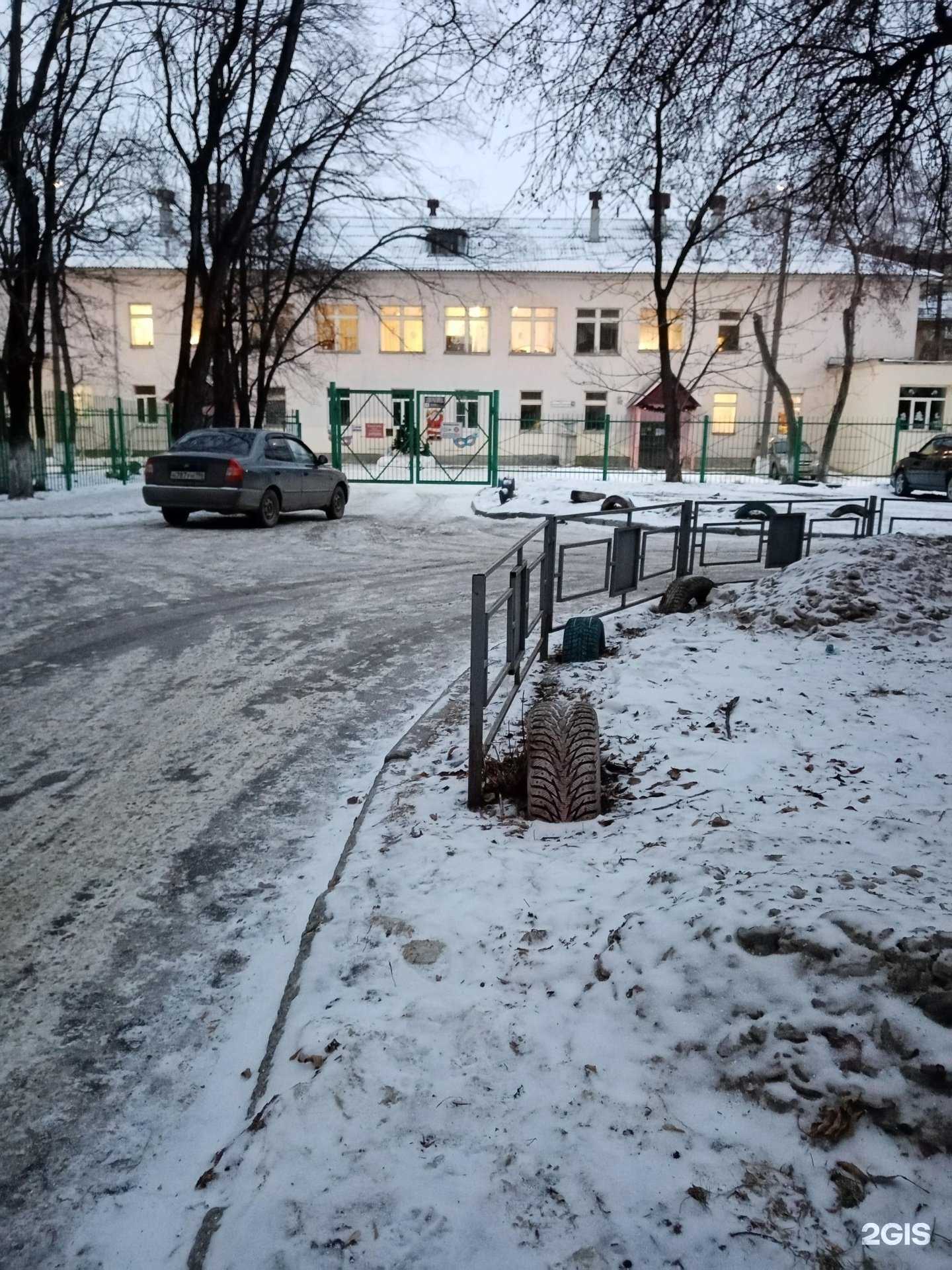 Отзывы на компанию Детский сад №370 в Екатеринбурге c фото