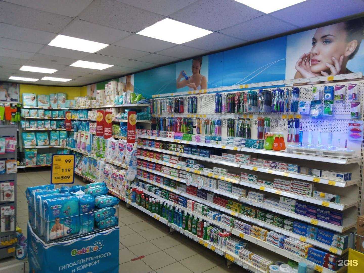 Отзывы на компанию Оптима в Ижевске c фото