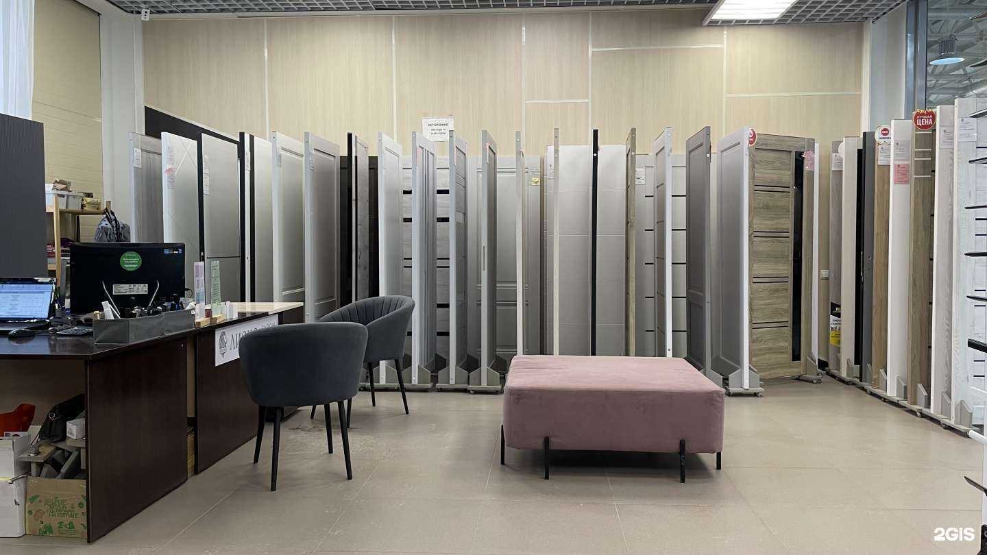 Отзывы на компанию Лионо в Новосибирске c фото