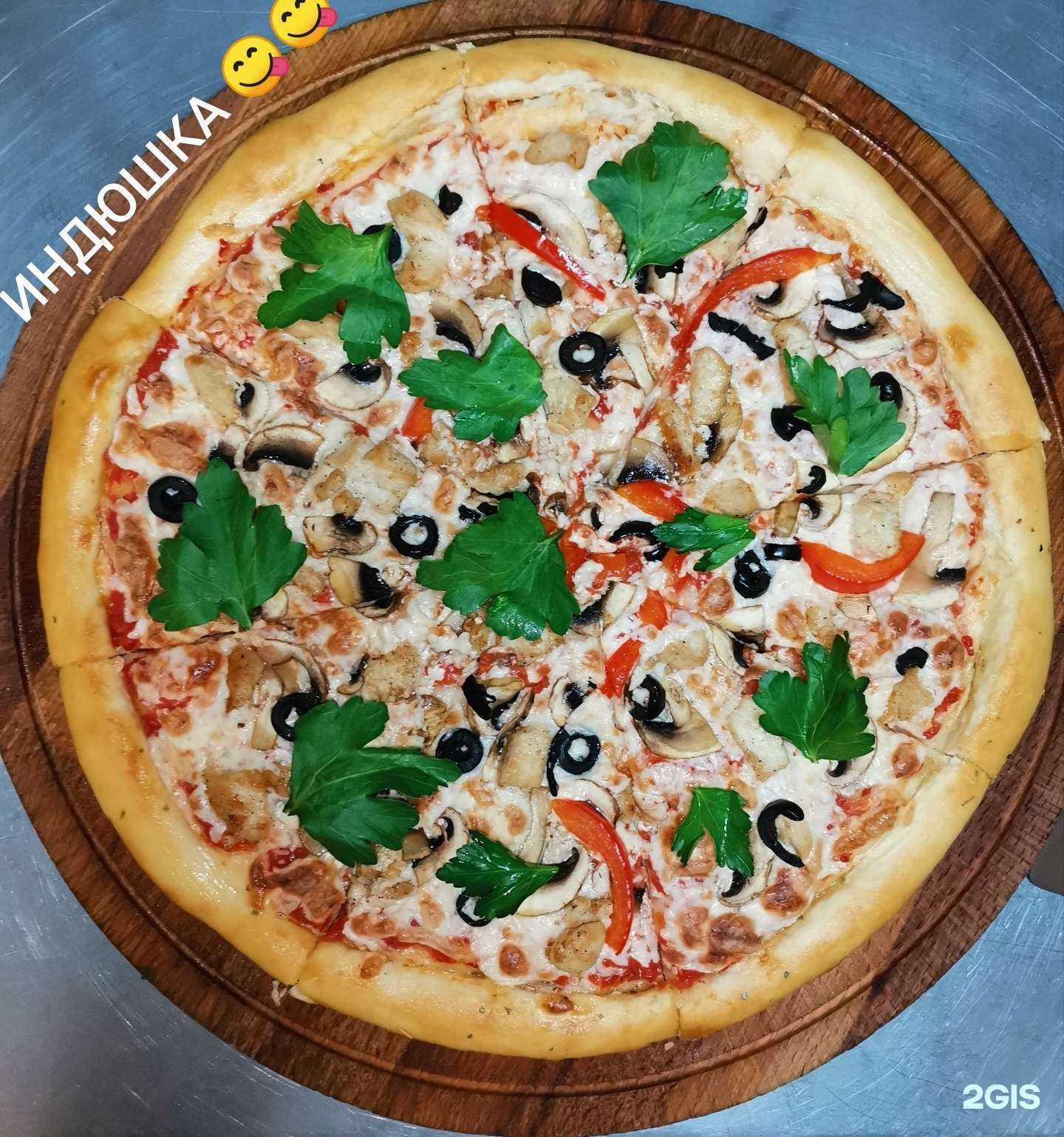 Отзывы на компанию Н & К в Ставрополе c фото