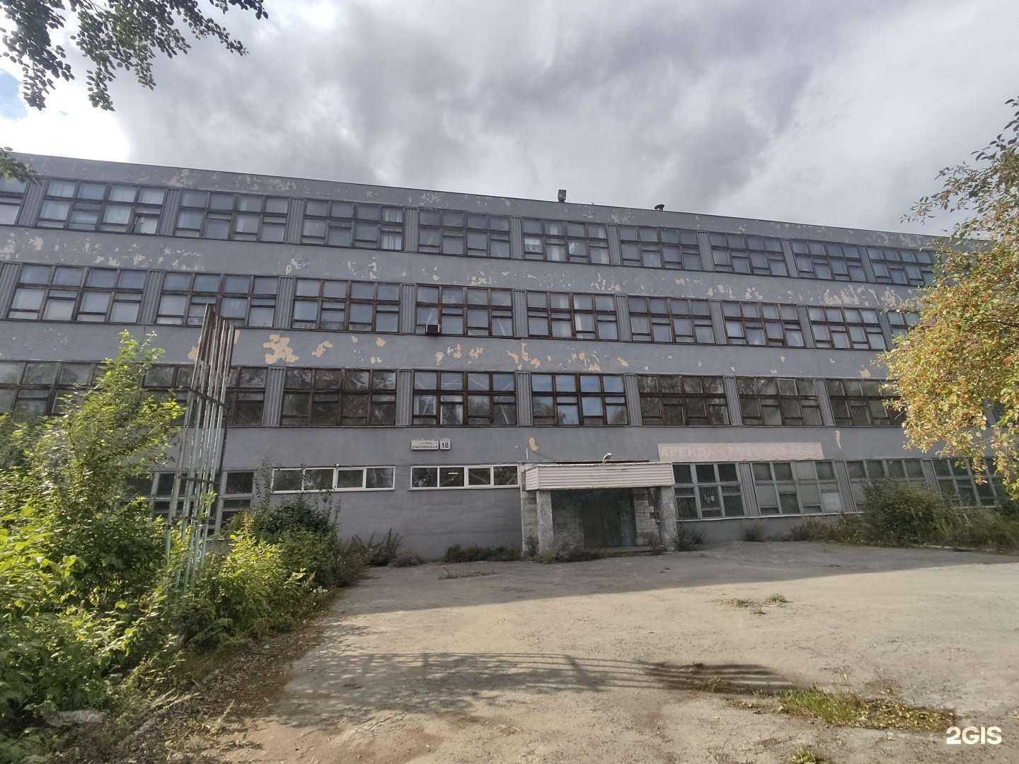 Отзывы на компанию Gastrofriend в Екатеринбурге c фото