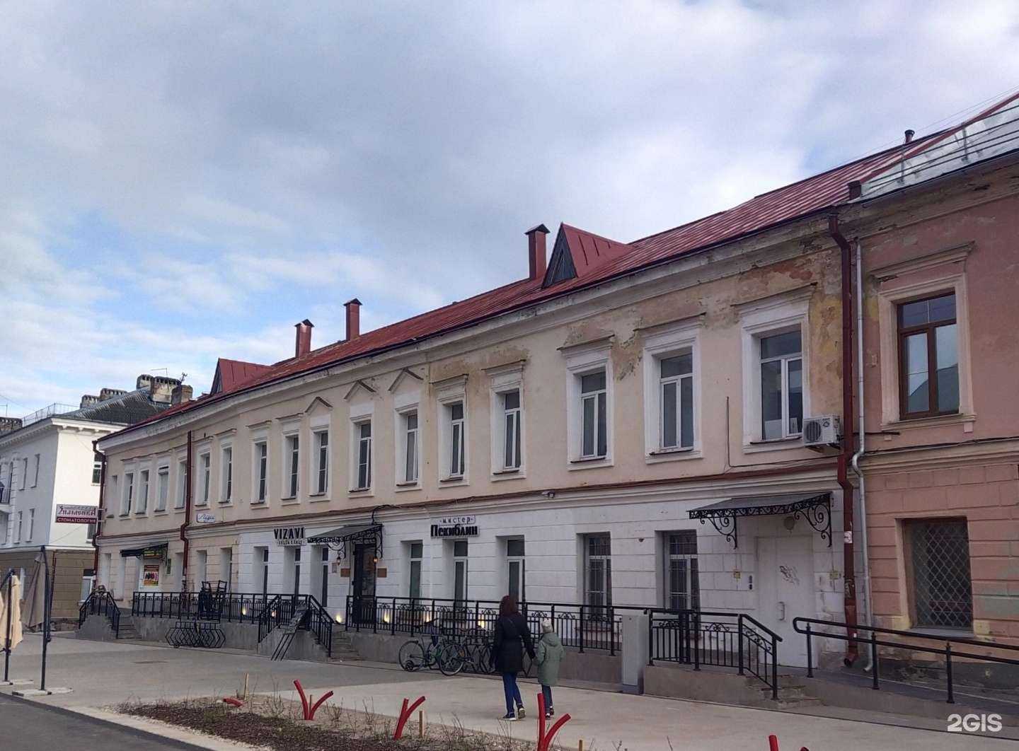 Отзывы на компанию Знаменка в Великом Новгороде c фото - фотография 2 из 2