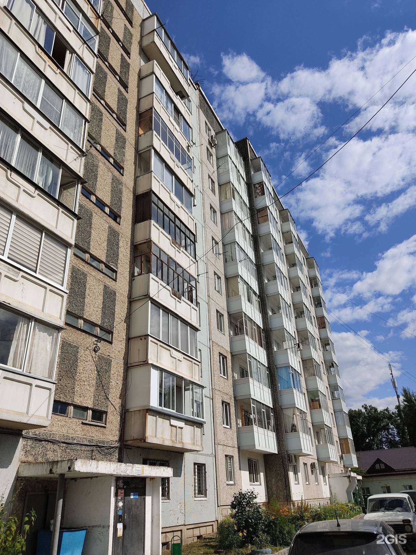 Отзывы на компанию Грандломбард в Красноярске c фото - фотография 2 из 2