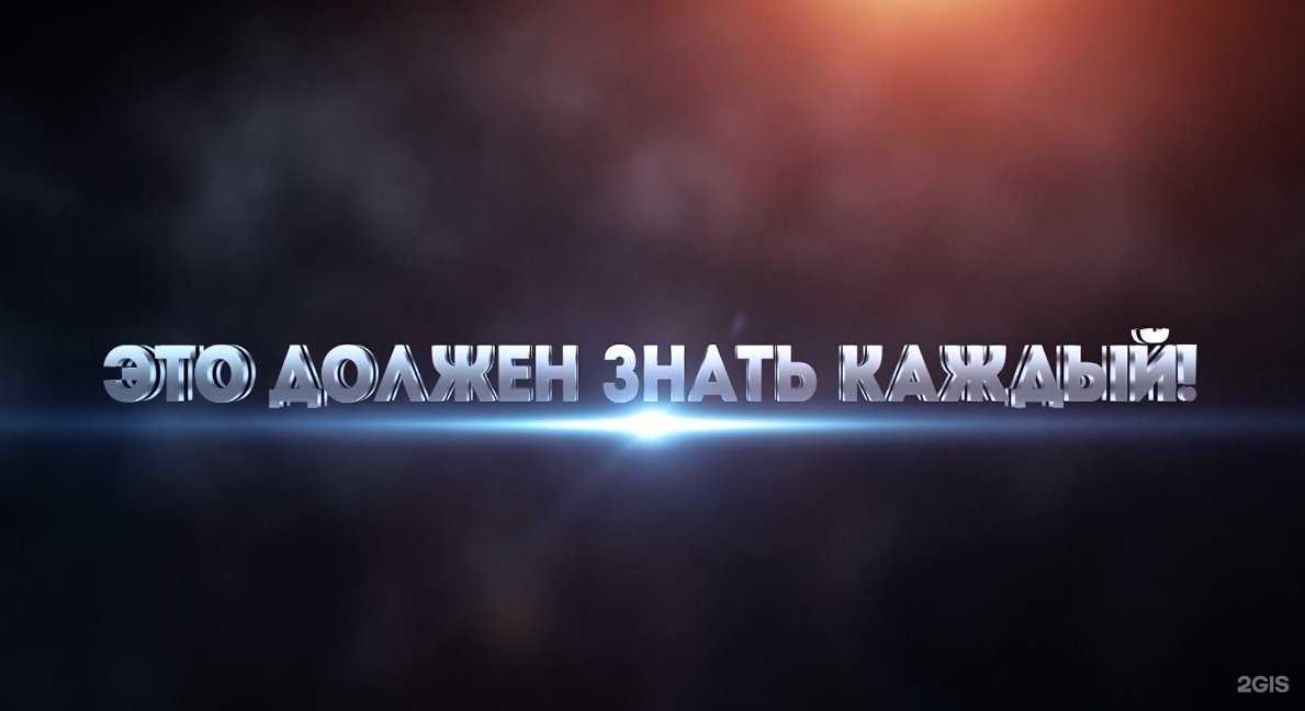 Отзывы на компанию Детский сад №144 в г. Ульяновск c фото