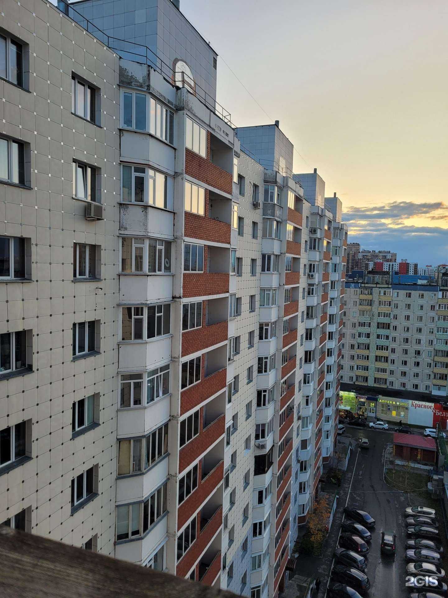 Отзывы на компанию Искра в Сургуте c фото - фотография 2 из 2