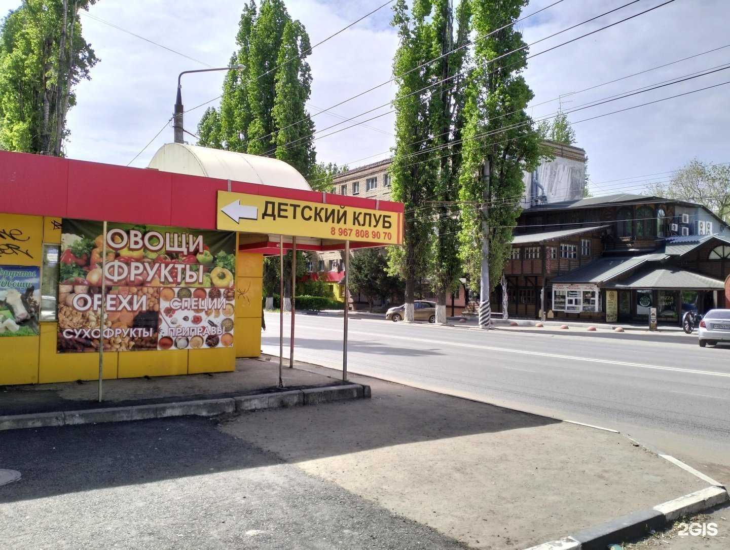 Отзывы на компанию Майский жук в г. Энгельс c фото