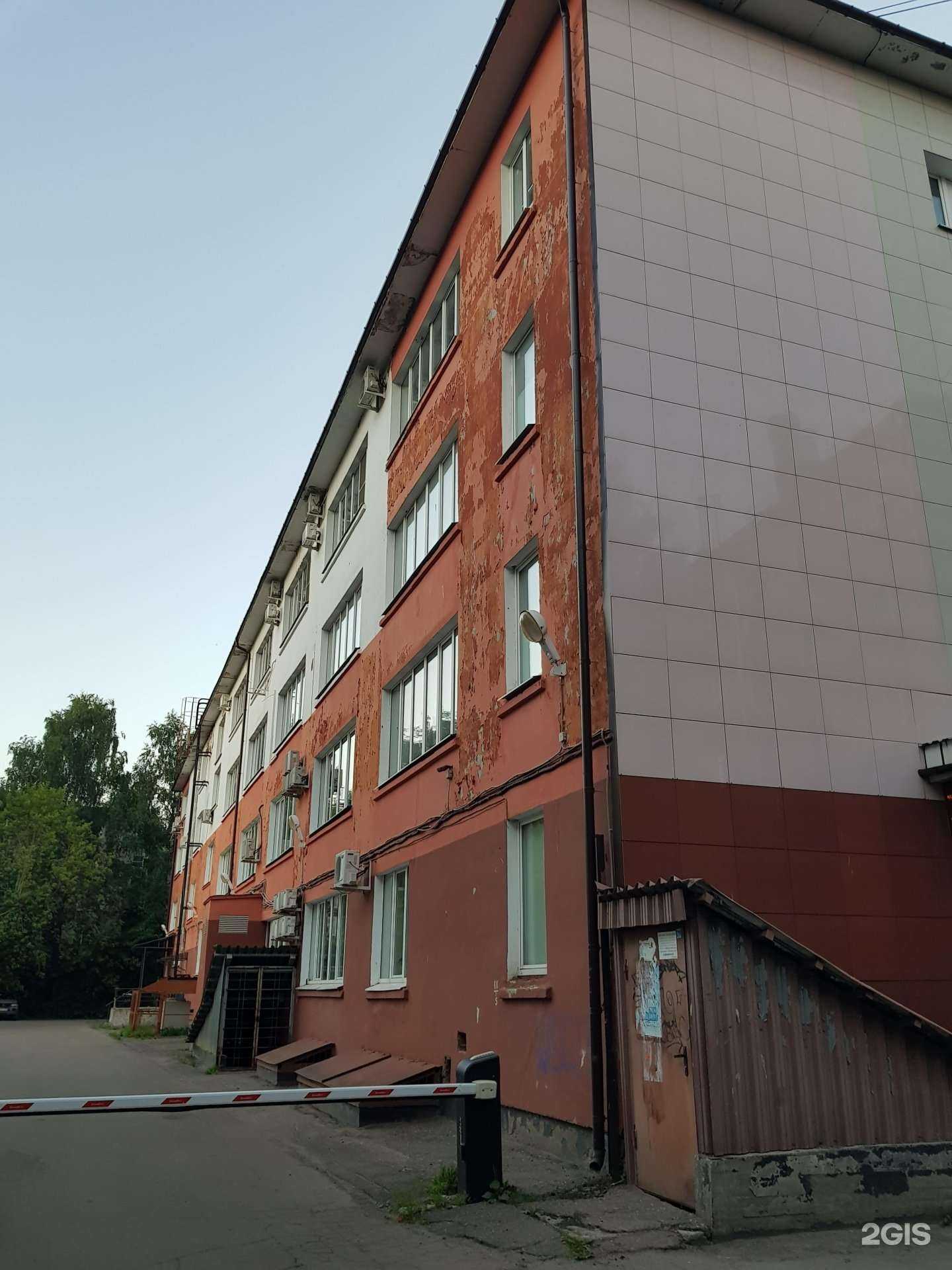 Отзывы на компанию ЯрИнформБюро в Ярославле c фото - фотография 2 из 2