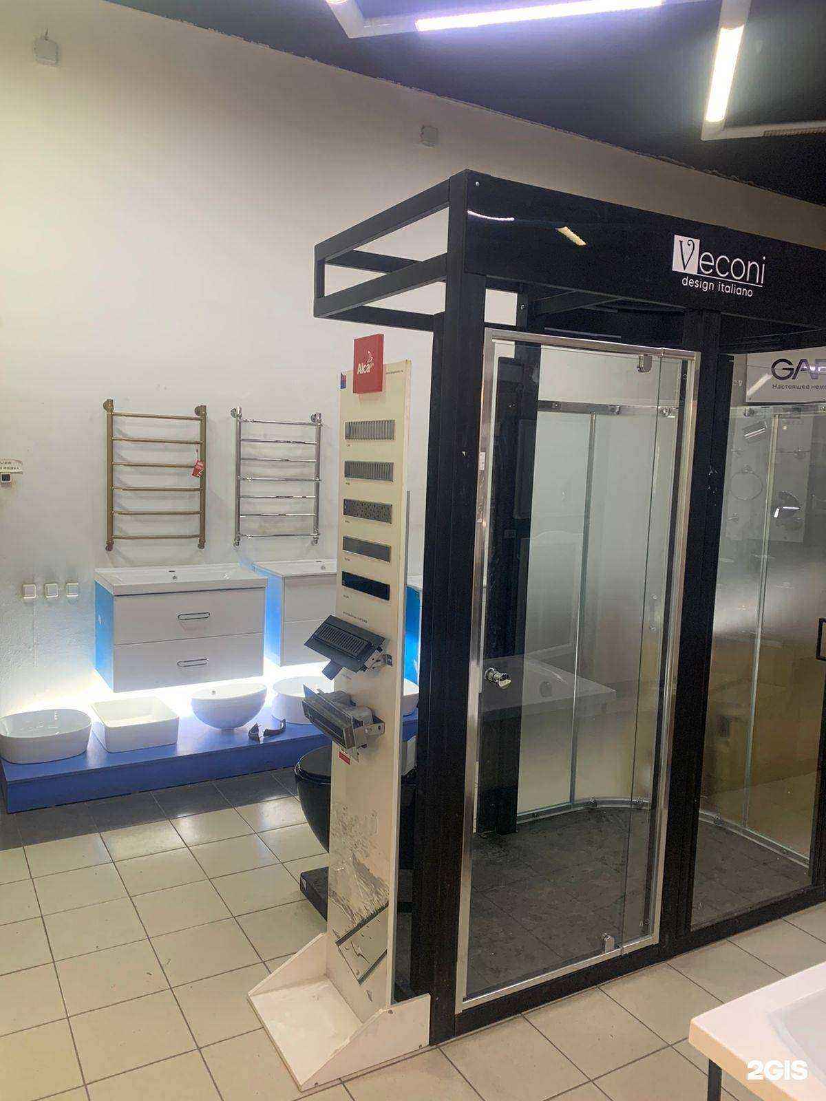 Отзывы на компанию Sanline в Красноярске c фото