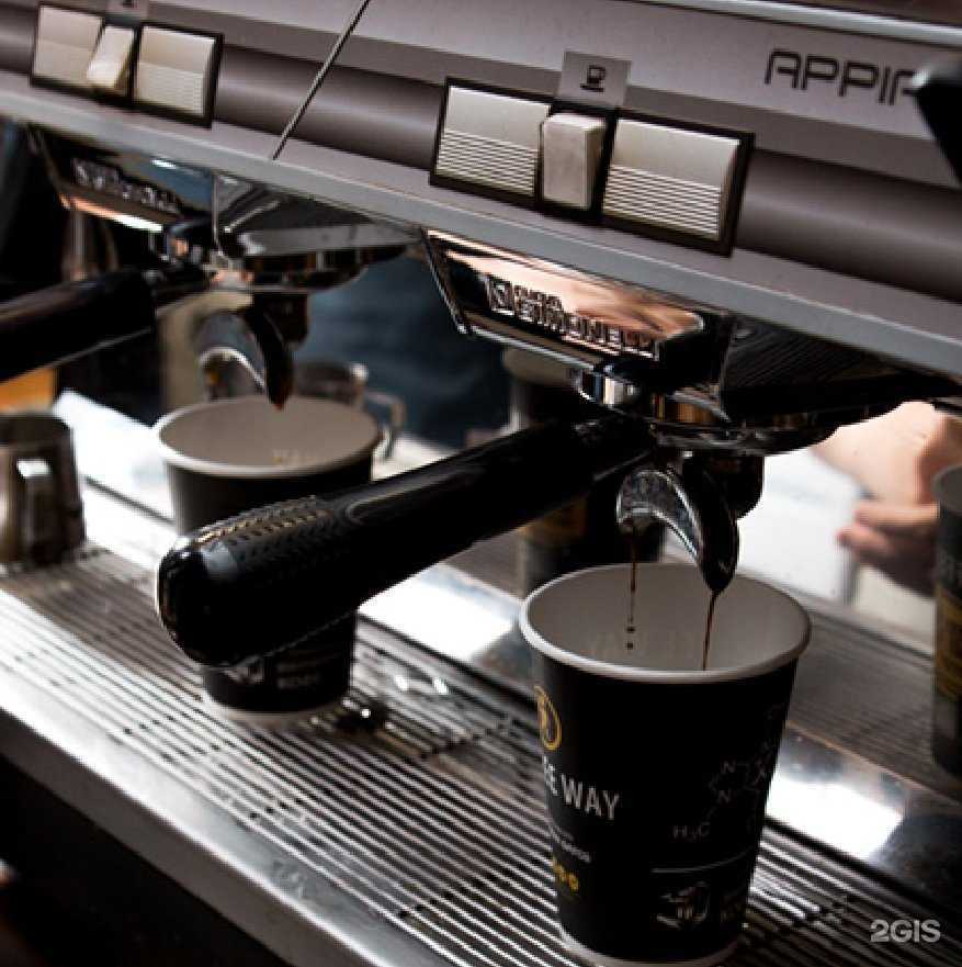 Отзывы на компанию Coffee Way в г. Воронеж c фото