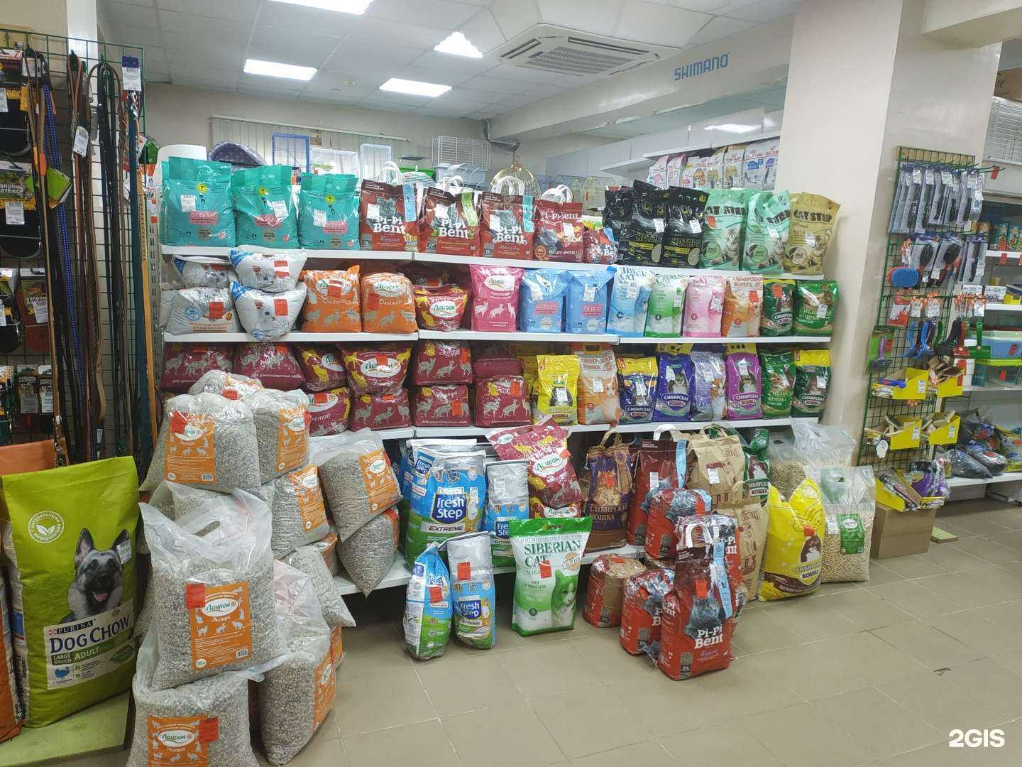 Отзывы на компанию Зоолэнд в Екатеринбурге c фото