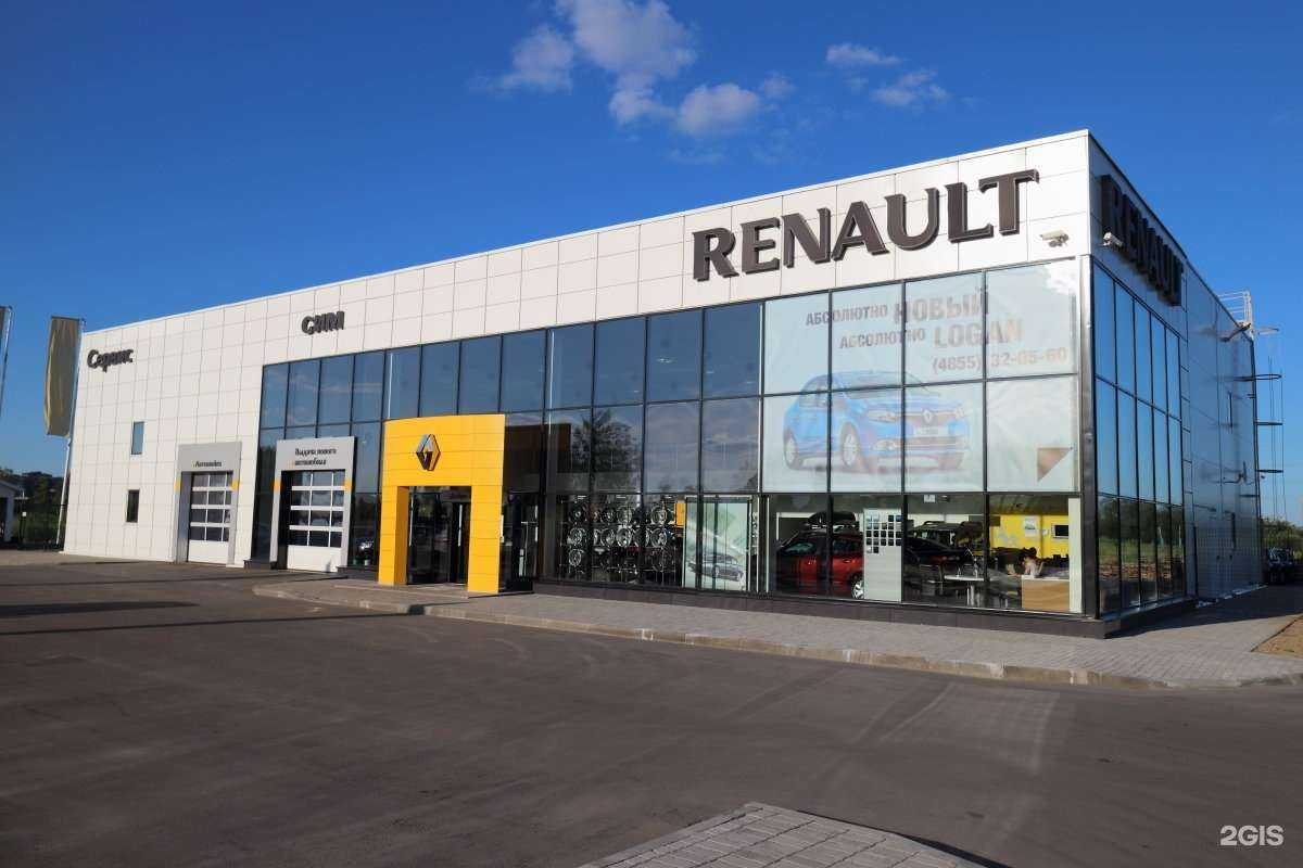 Отзывы на компанию ЭкоПроф в Ярославле c фото