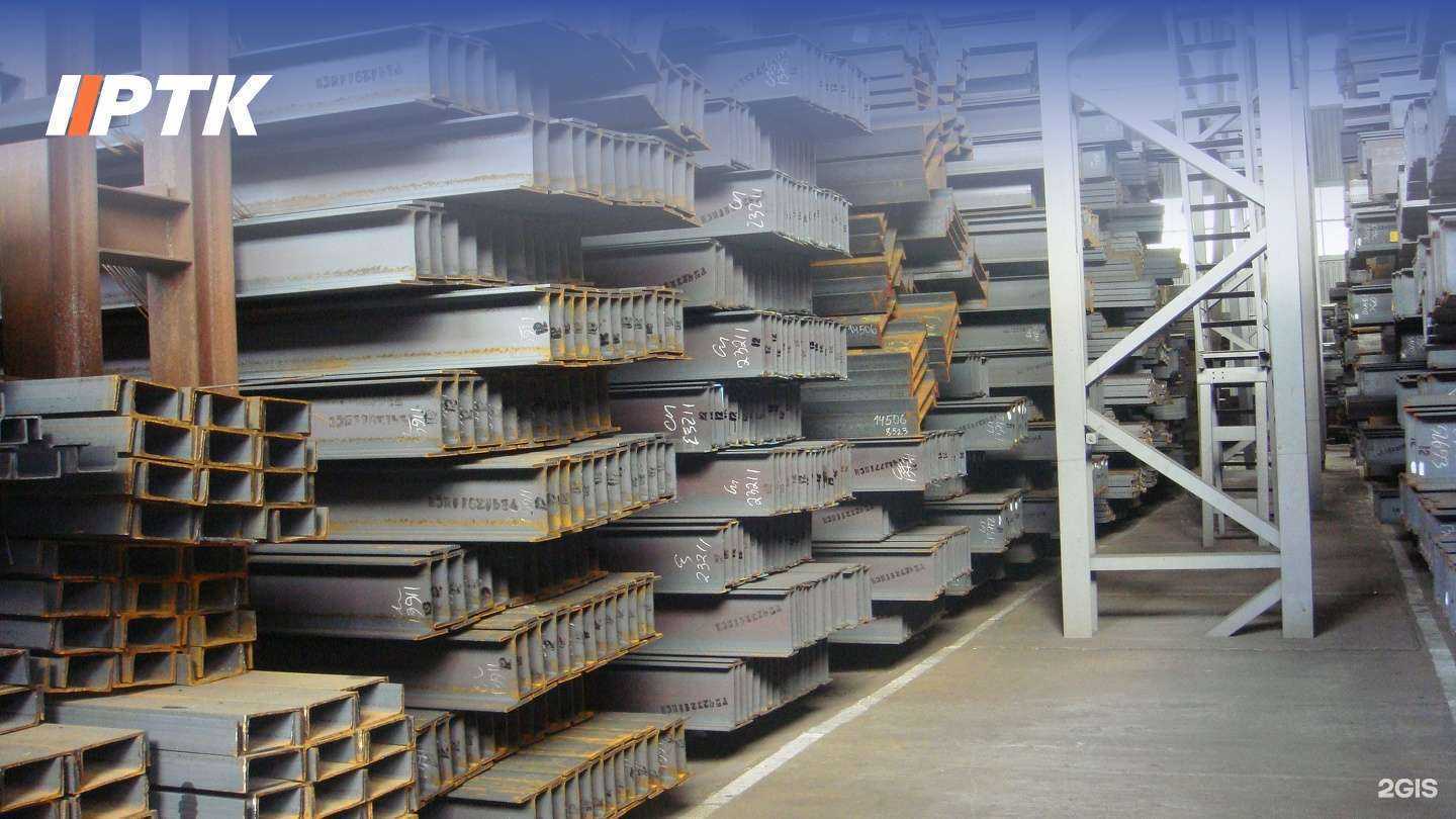 Отзывы на компанию РТК в Екатеринбурге c фото