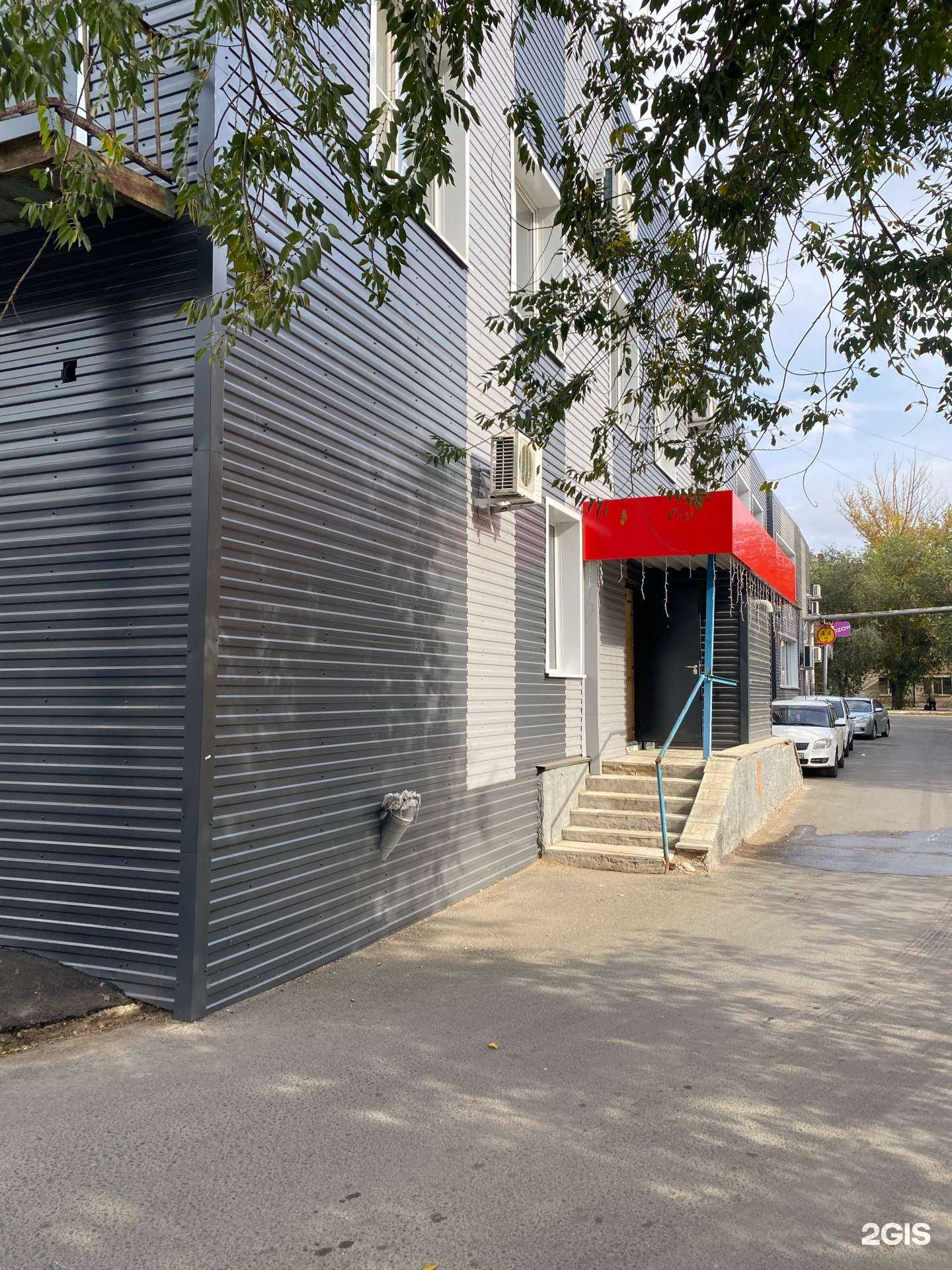 Отзывы на компанию Добрый хомяк в Оренбурге c фото - фотография 2 из 2