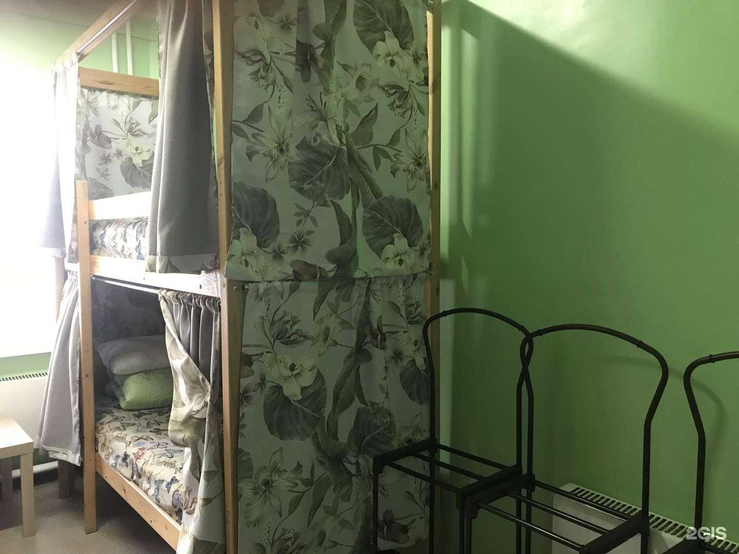 Отзывы на компанию ХостелРус в Якутске c фото