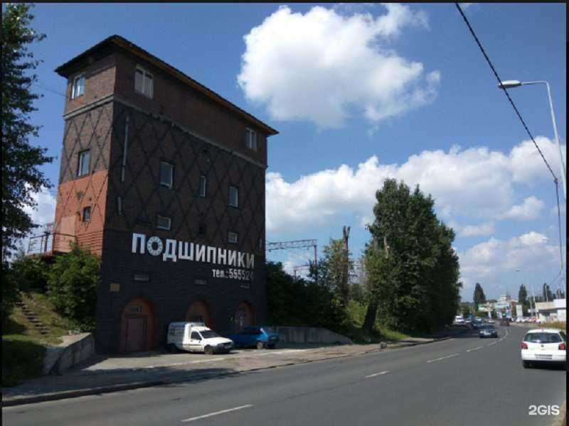 Отзывы на компанию Рpk24.ru в Калининграде c фото - фотография 2 из 2