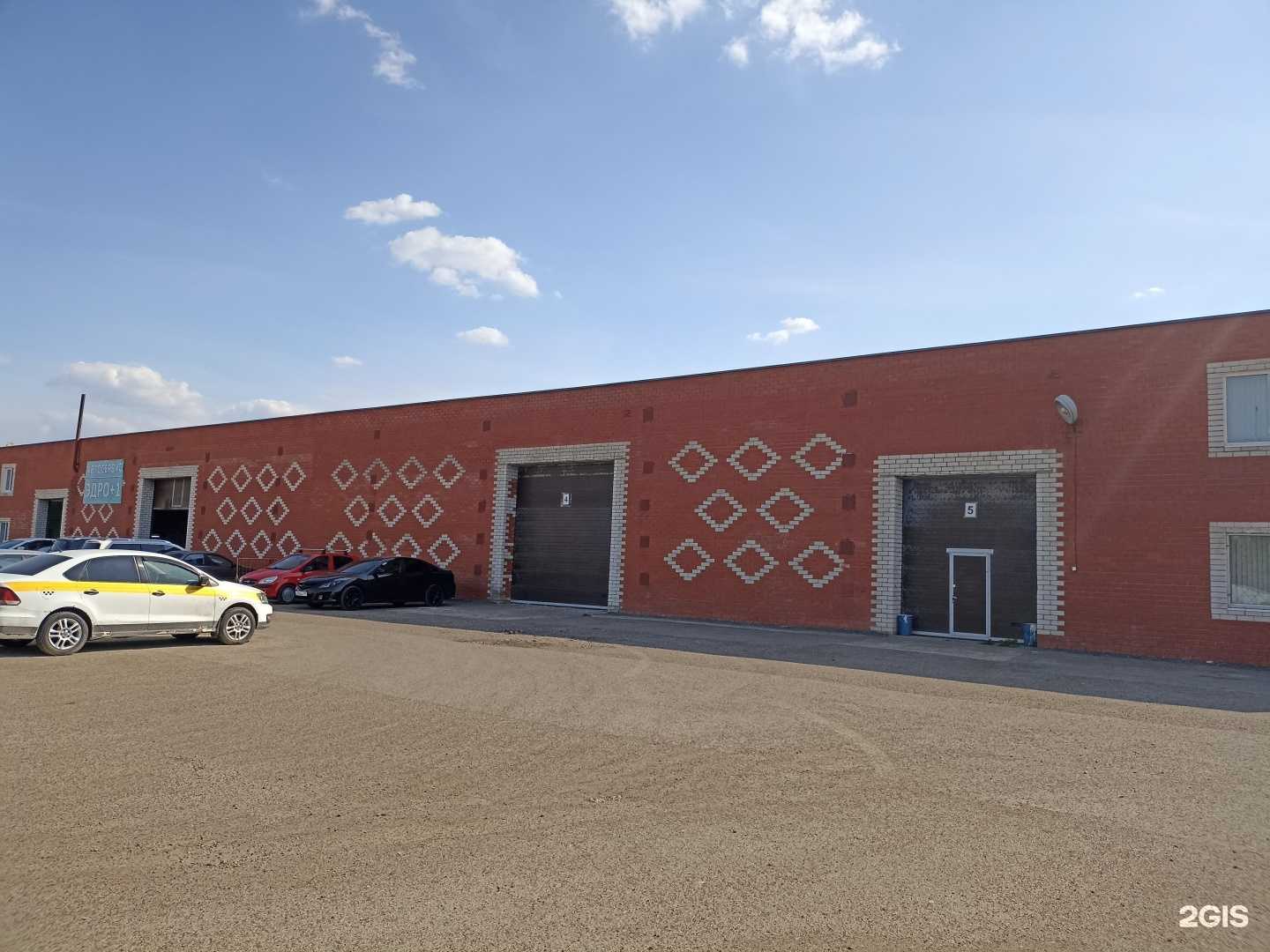 Отзывы на компанию Tms auto в Набережных Челнах c фото - фотография 2 из 2