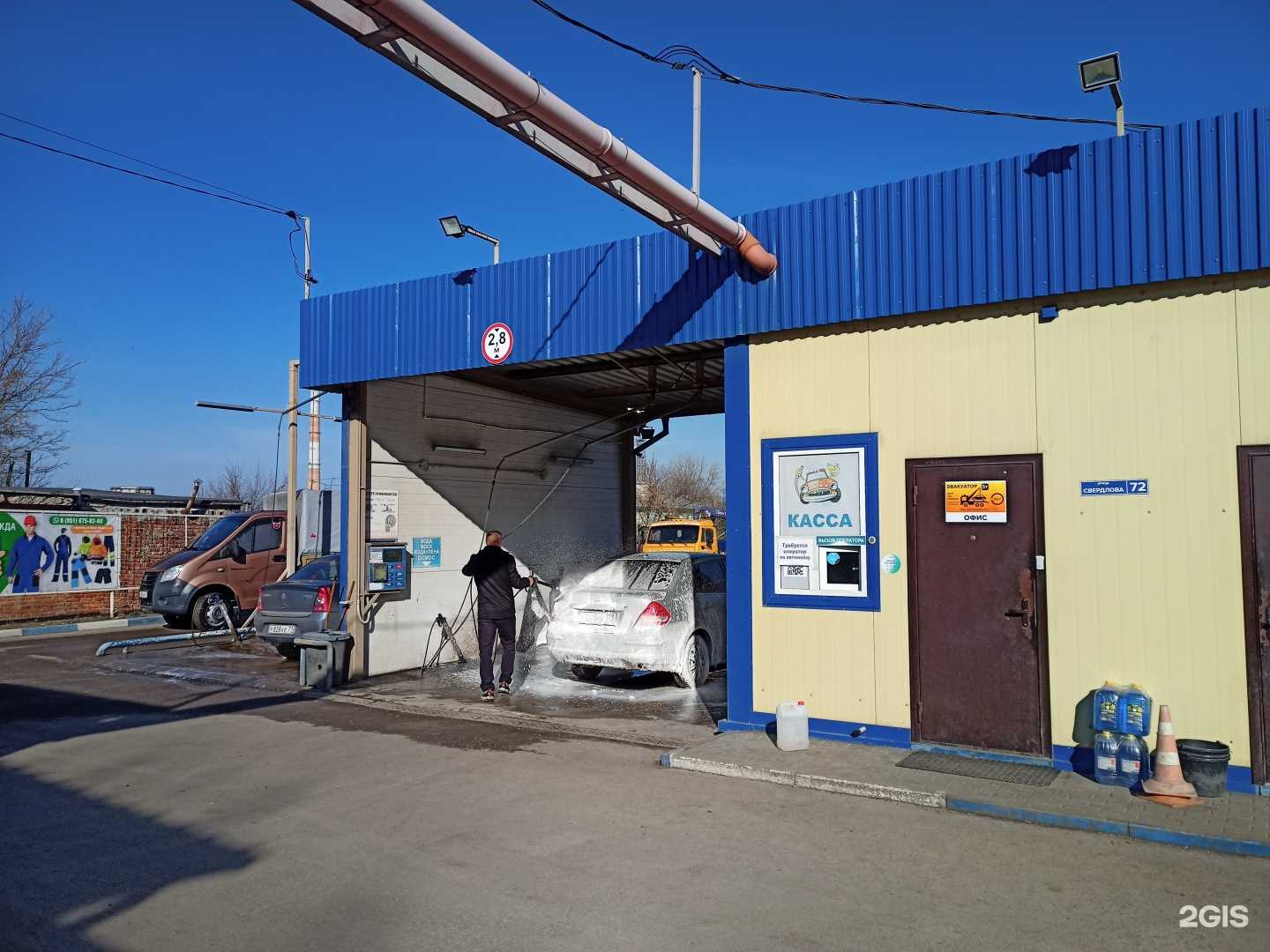 Отзывы на компанию Автомойка самообслуживания в Ефремове c фото