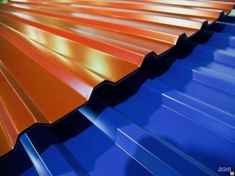 Отзывы на компанию Металлочерепица в Кургане c фото