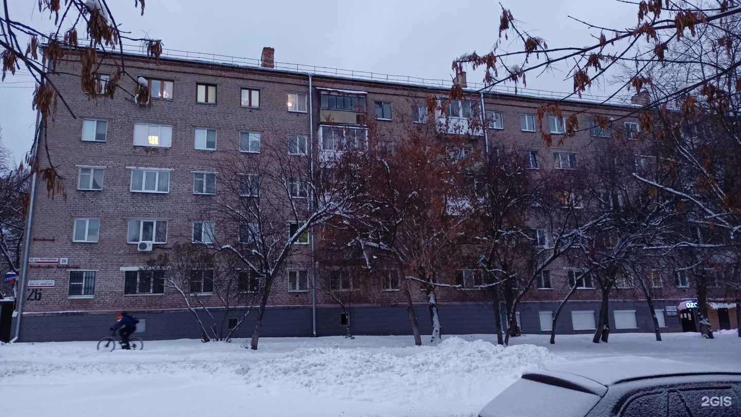 Отзывы на компанию Меркурий Урал в г. Ижевск c фото