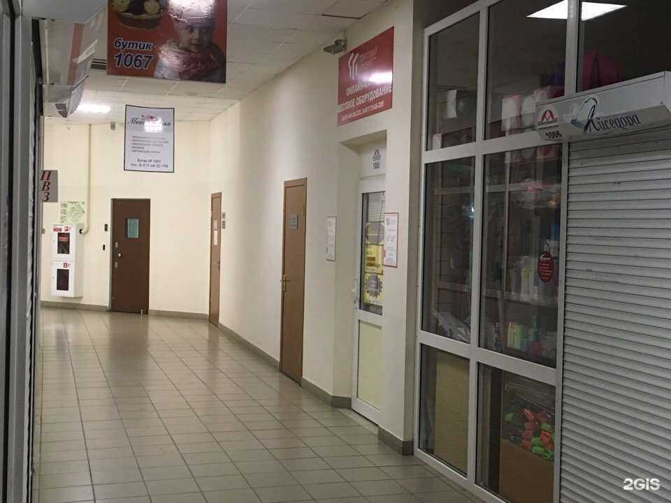 Отзывы на компанию Торговый проект в г. Уфа c фото