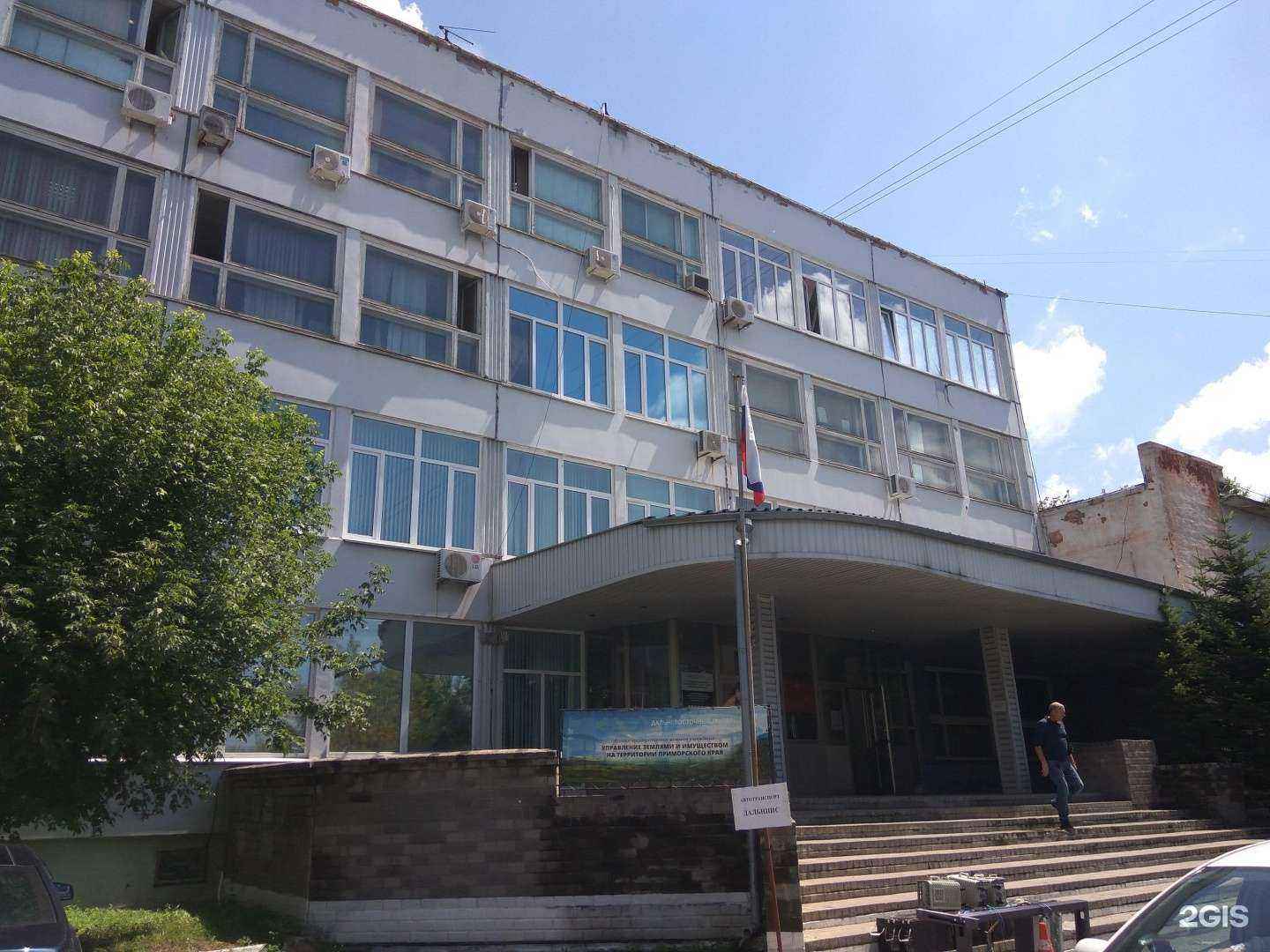 Отзывы на компанию Белый кролик в г. Владивосток c фото