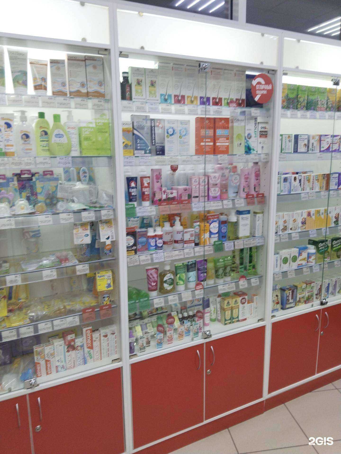 Отзывы на компанию Максавит в г. Липецк c фото