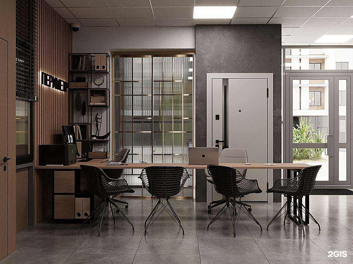 Отзывы на компанию Периметр в Белгороде c фото