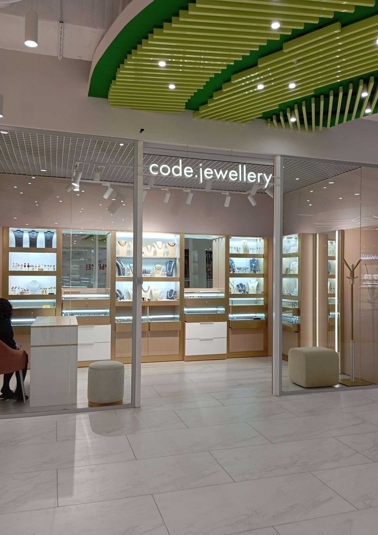 Отзывы на компанию Code. jewellery в г. Киров c фото