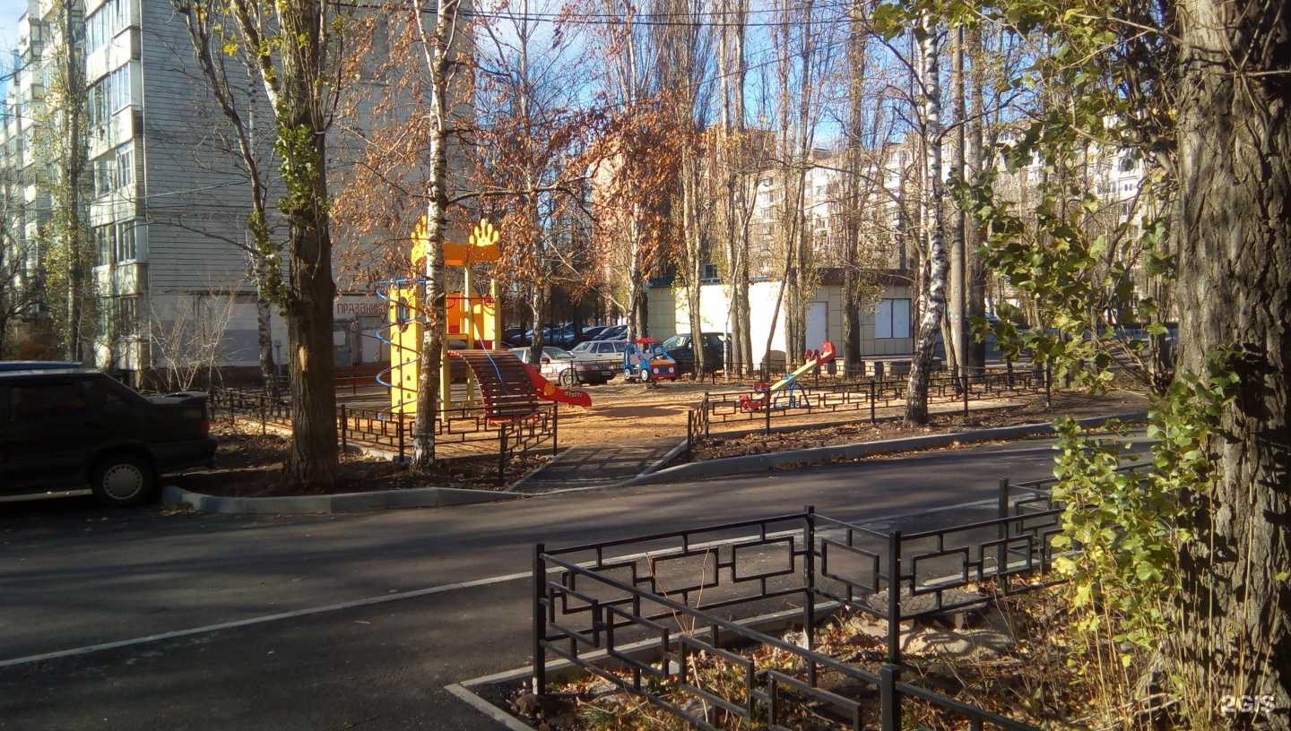 Отзывы на компанию Источник здоровья в г. Воронеж c фото