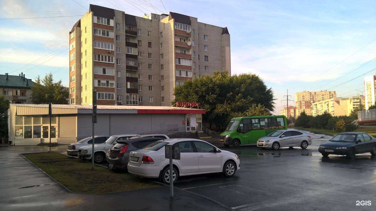 Отзывы на компанию Живика в Тюмени c фото - фотография 2 из 2