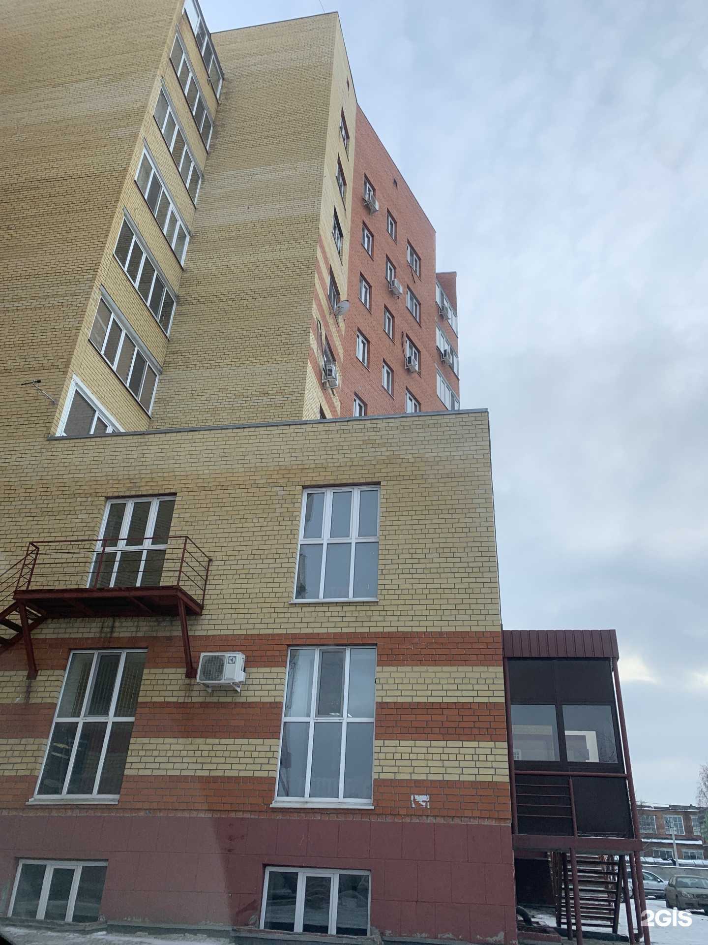 Отзывы на компанию Лев в Тюмени c фото - фотография 2 из 2