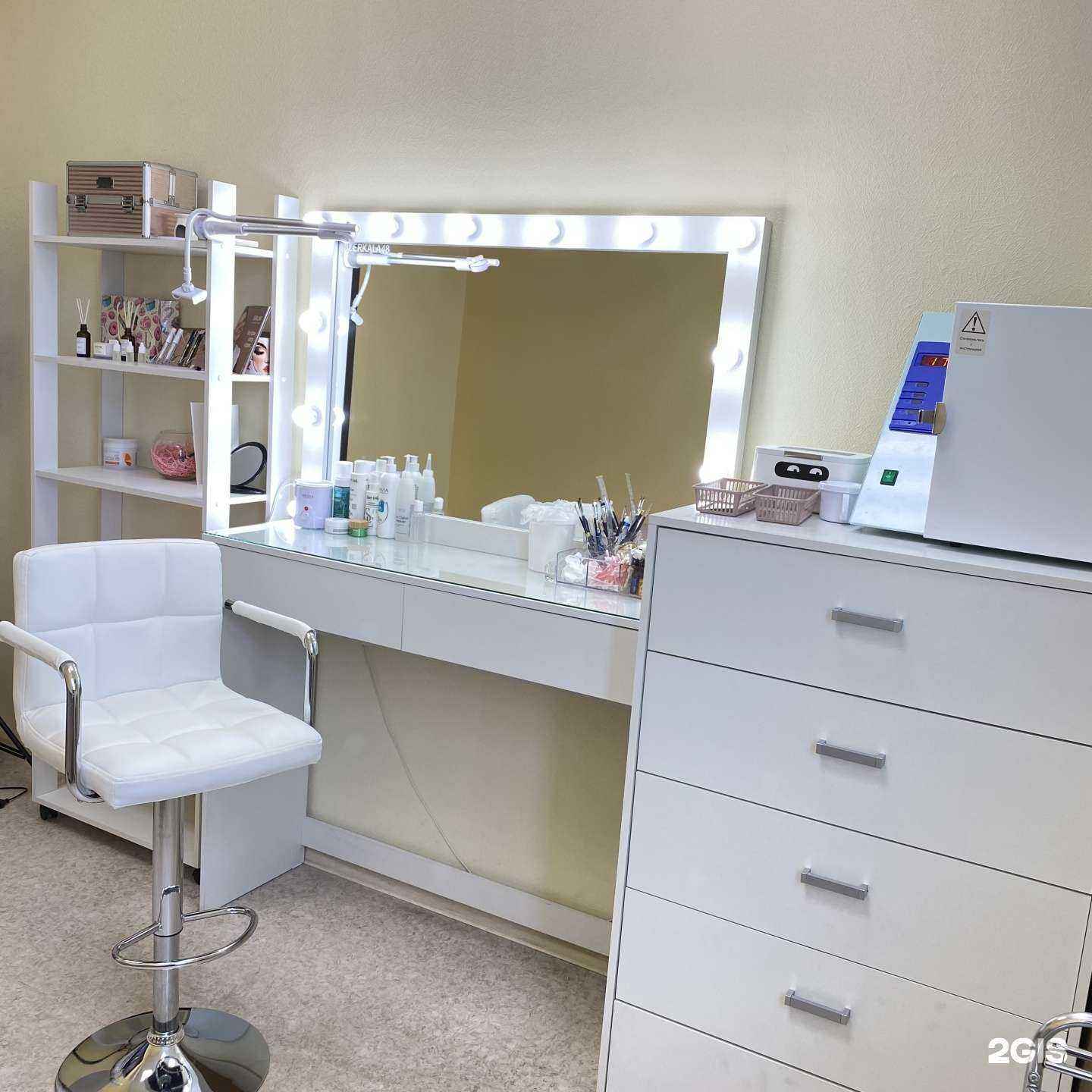 Отзывы на компанию Студия дизайна взгляда Виктории Жидковой  в Липецке c фото