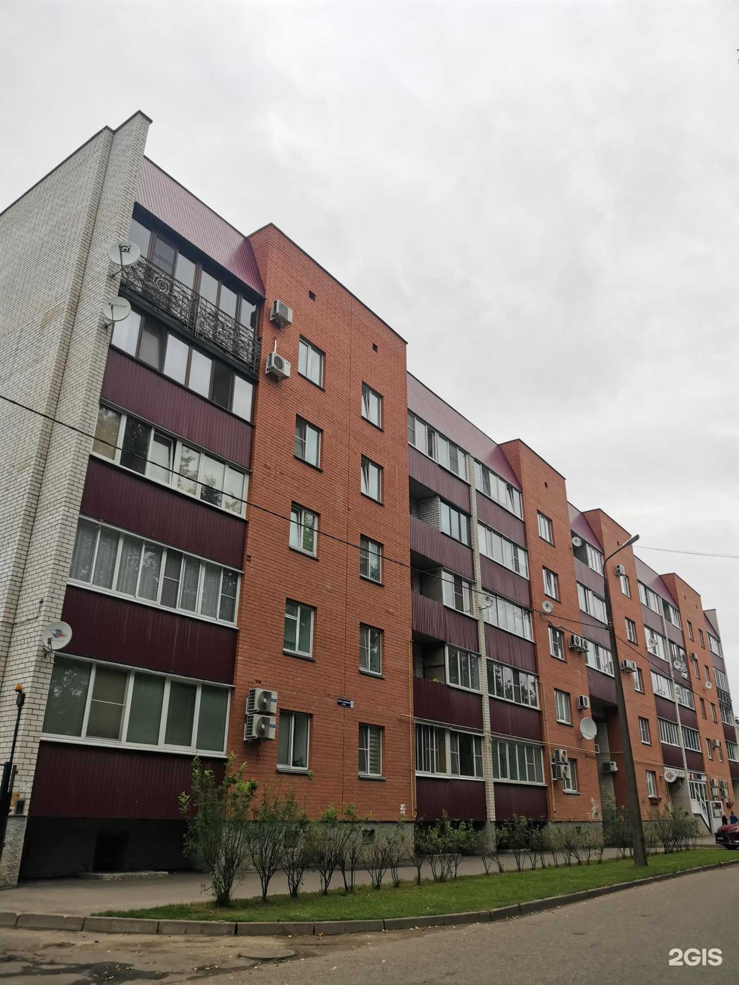 Отзывы на компанию Медтайм в Великих Луках c фото - фотография 2 из 2