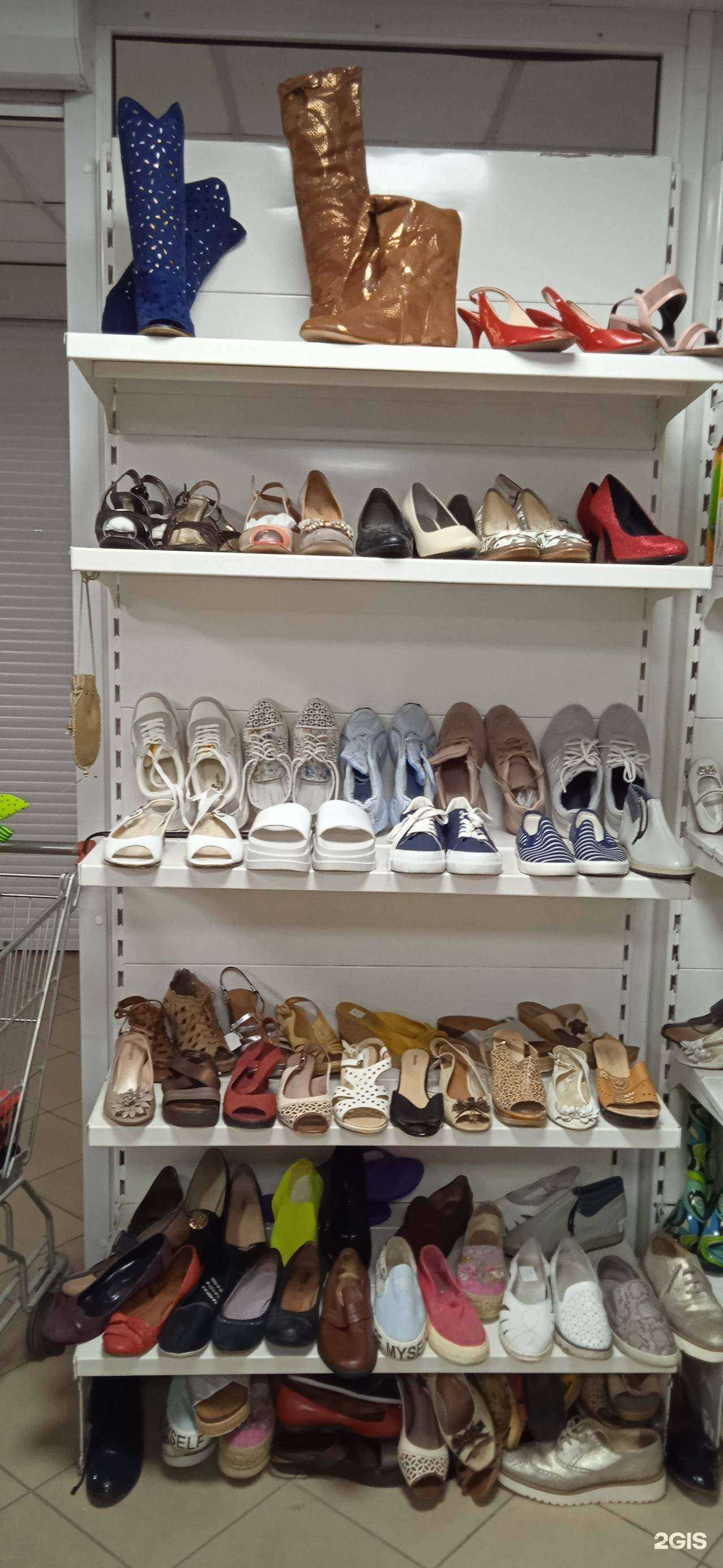 Отзывы на компанию Комиссионный магазин одежды в г. Новосибирск c фото