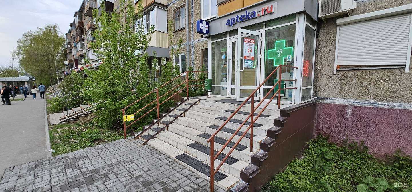 Отзывы на компанию 03 в Казани c фото